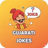 Gujarati Jokes