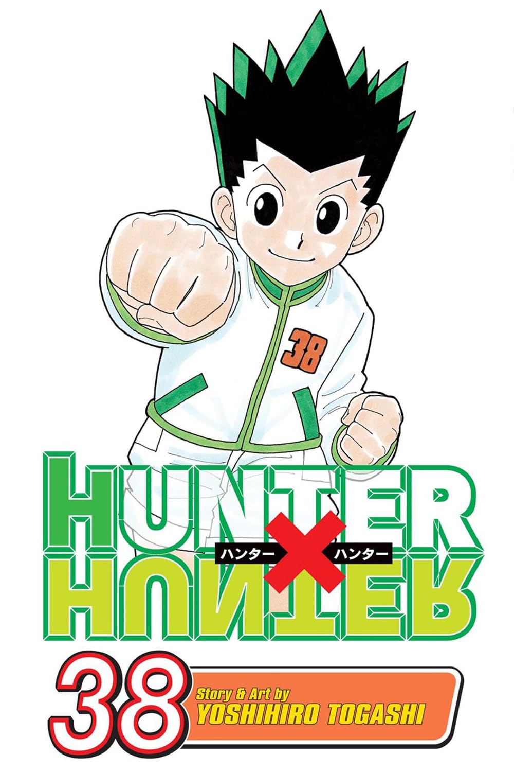 Hunter x Hunter Series, Complete (38 Books) Manga Set, by Yoshihiro Togashi (Volumes 1-38)