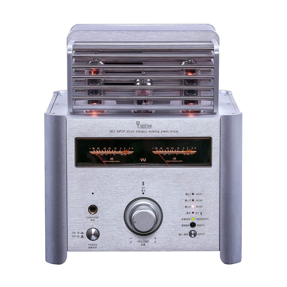 Buy Yaqin MS6P14 Vacuum Tube Amplifier, Class AB, PushPull Circuit