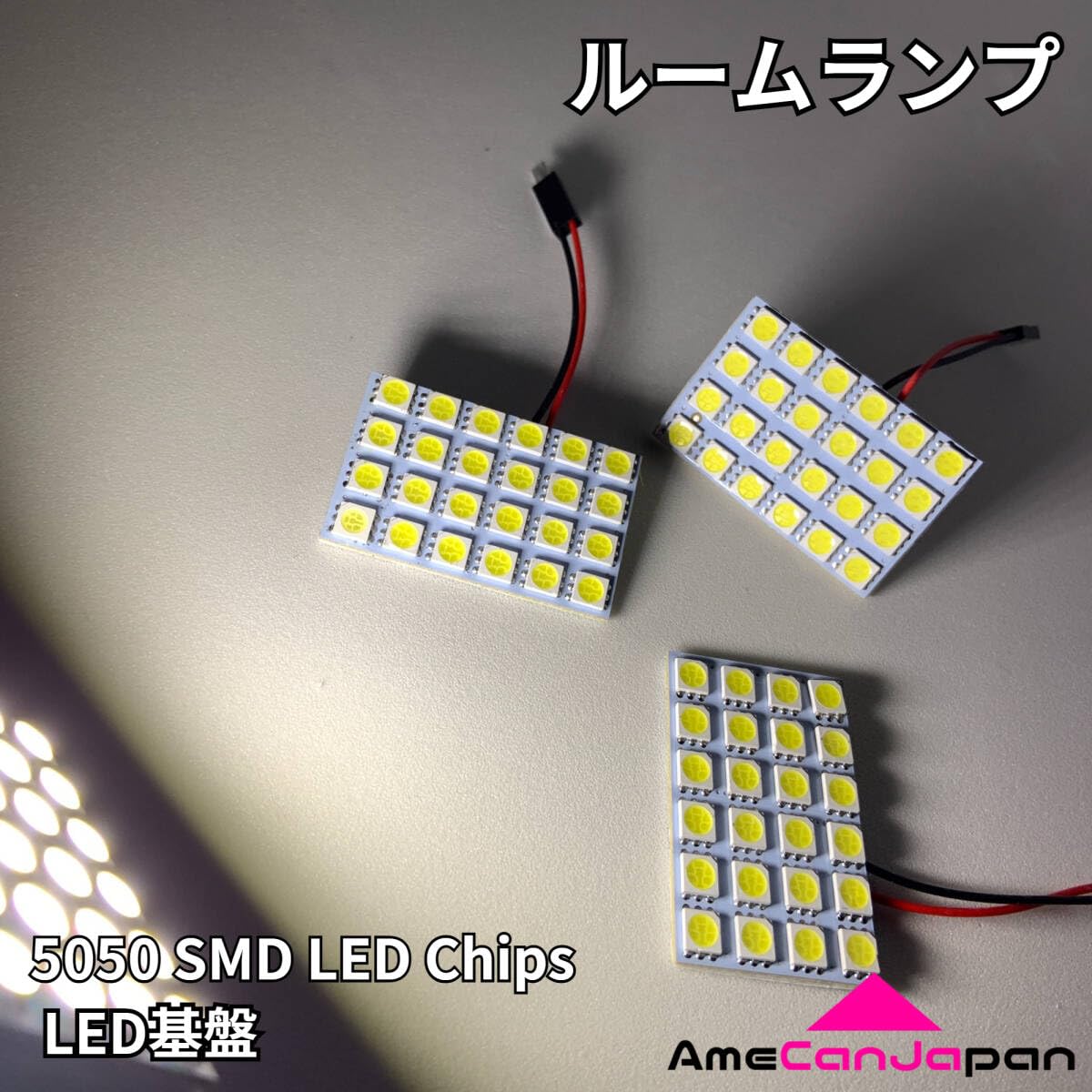 Amazon | パレットSW MK21S LED ルームランプ バックランプ ナンバー灯