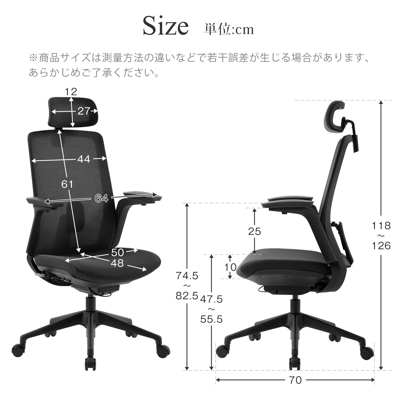 高機能全備オフィスチェア　モールドウレタン　人間工学　ハイバック　チェア　椅子 高機能全備オフィスチェアモールドウレタン人間工学ハイバック