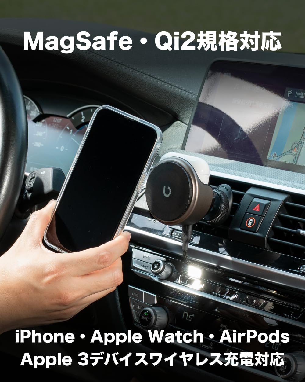 Amazon.co.jp: BEZALEL公式代理店【3デバイス充電】Omnia X MagSafe