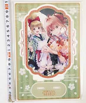 Amazon.co.jp: 甘神さんちの縁結び アクリルスタンド 甘神夕奈