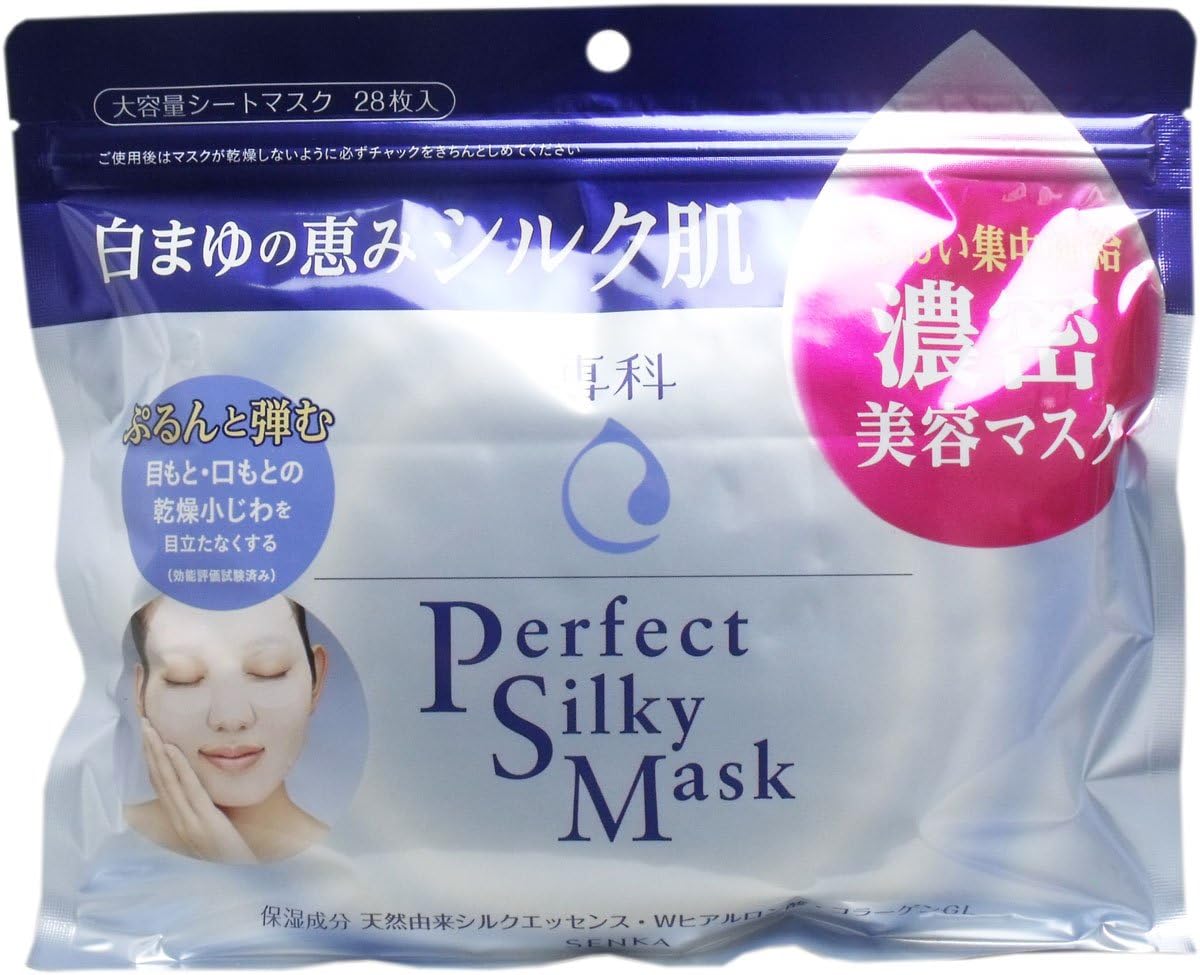 Senka Perfect Silky Mask x 3 pieces