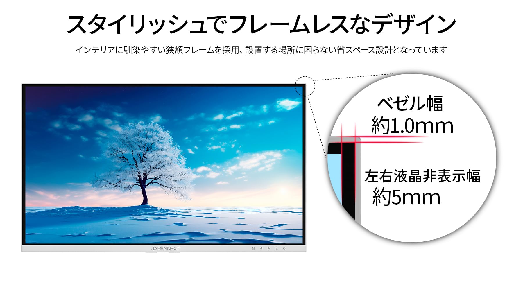 Amazon.co.jp: JAPANNEXT 28インチ モニター 4K UHD 3840x2160解像度