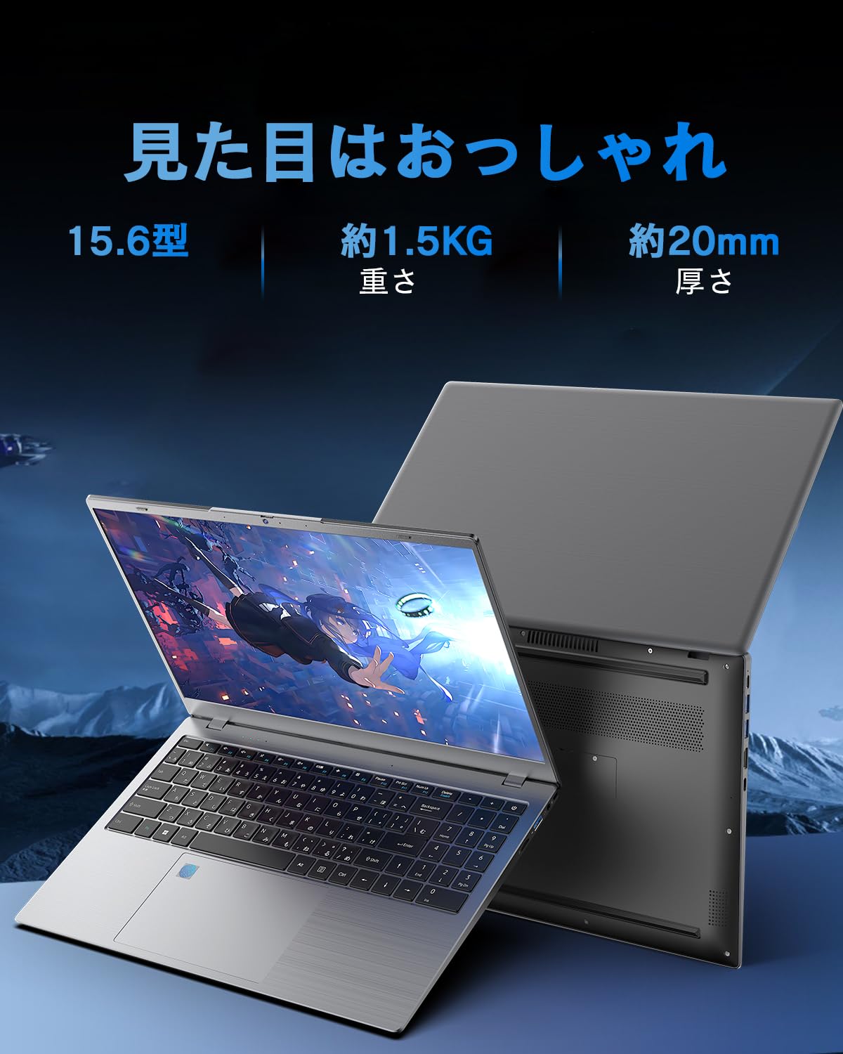 o*e様 訳ありWingameノートパソコン16GB＋512GBカメラ内蔵第12 wingame