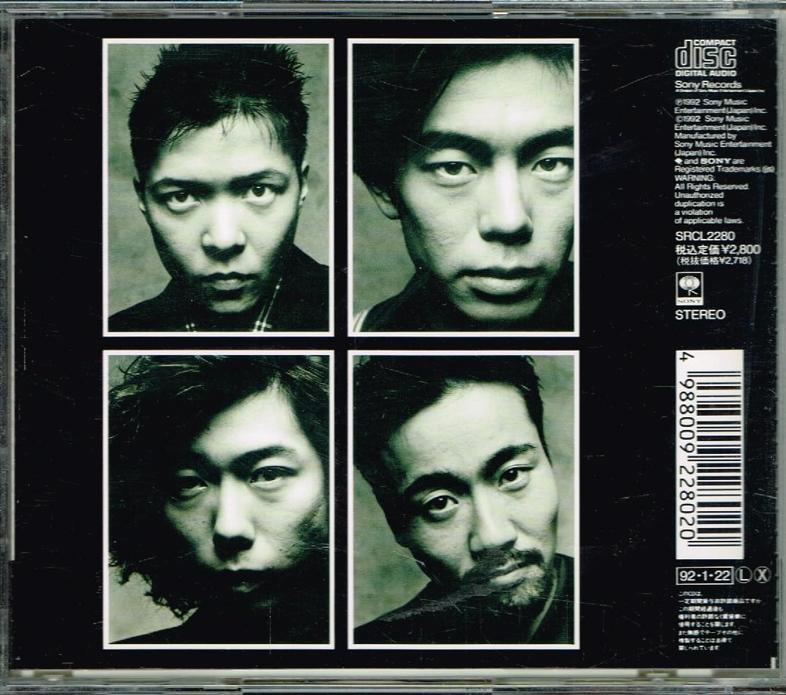 Shammon / CD 美品 サンプル盤 Shammon / CD 美品 サンプル盤