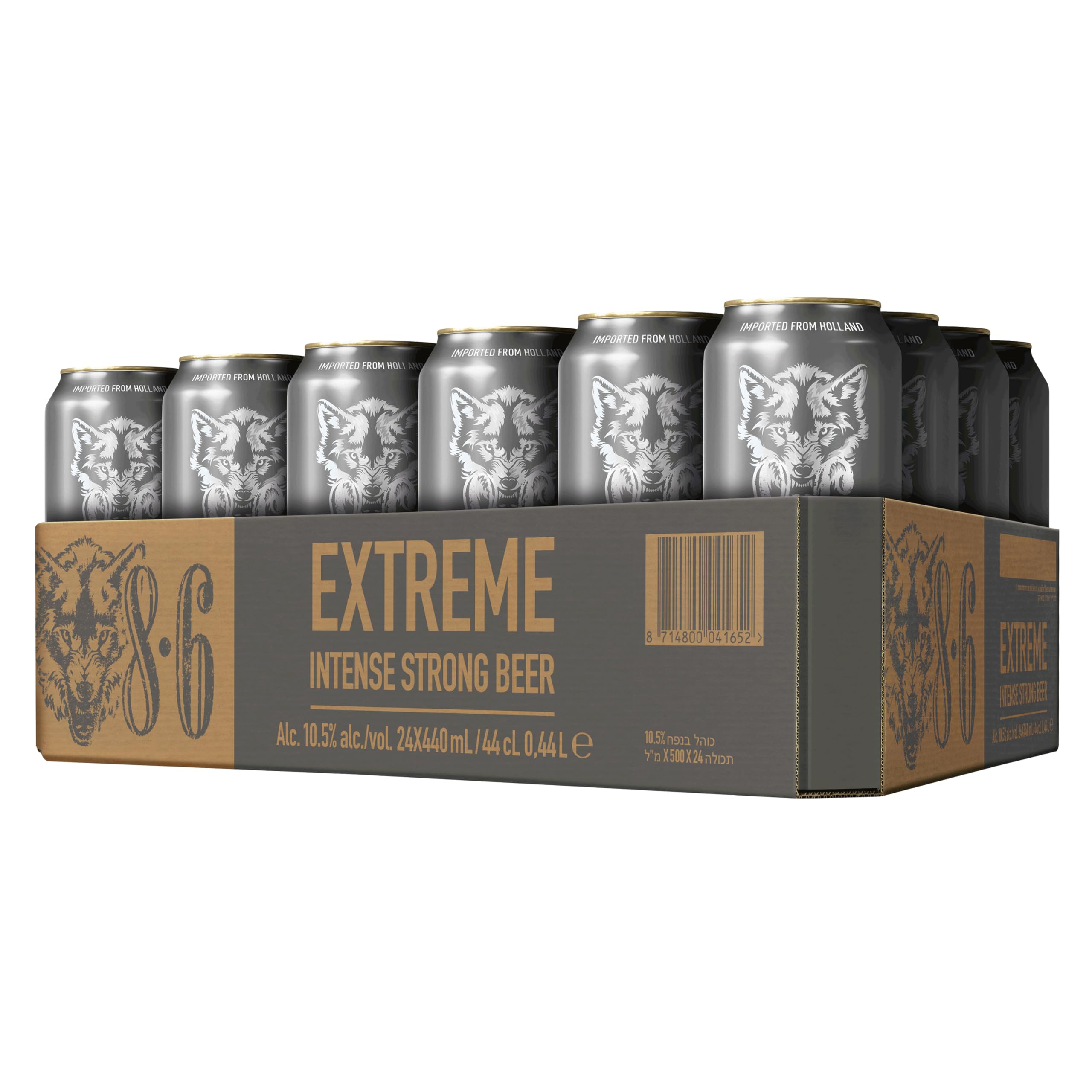 Starkbier 10,5% Vol. 24x 0,5L Dose Multipack - Intensives Untergäriges Lagerbier
