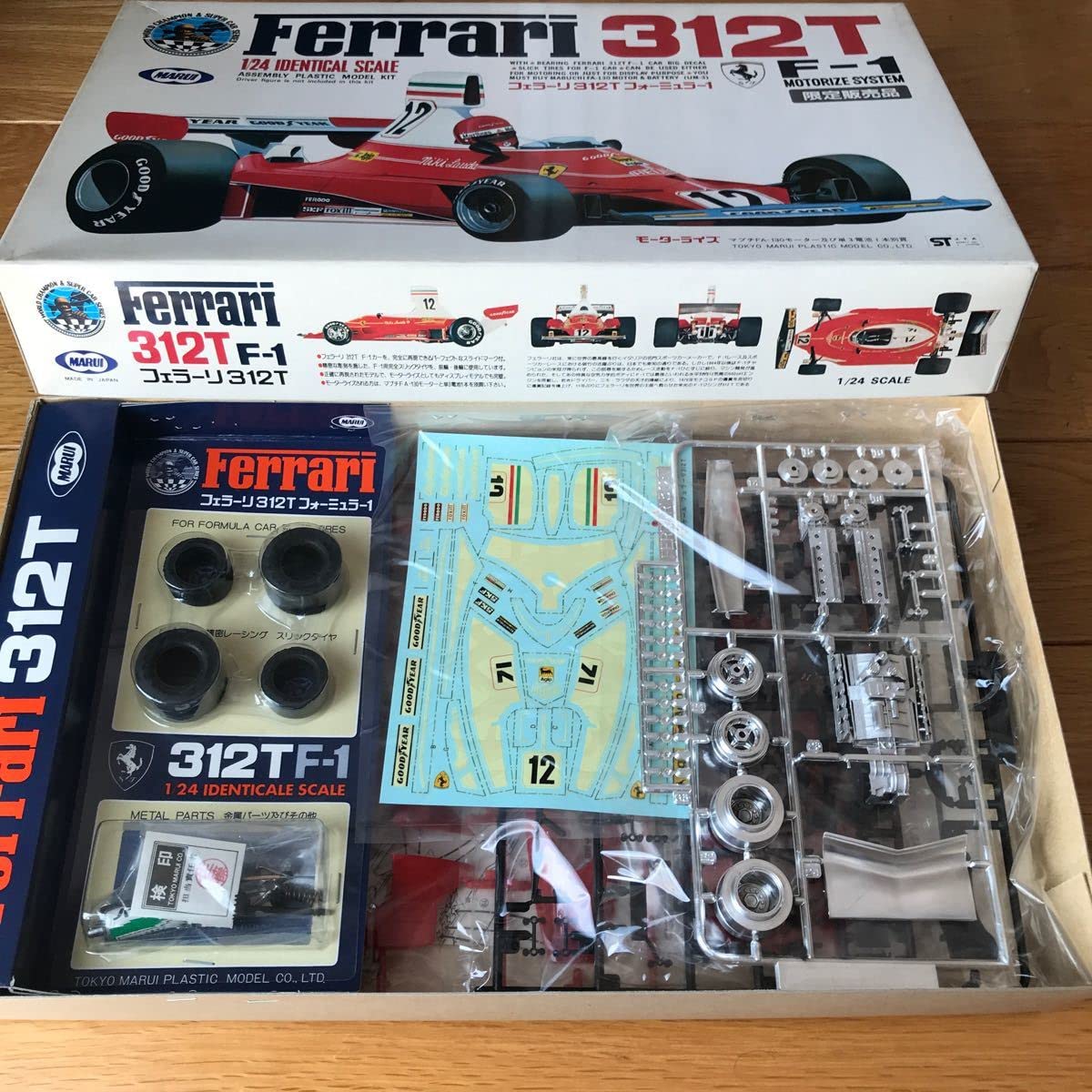 【限定販売品】『テキサコ マルボロ マクラーレン M23 F1』マルイ 未組立品 プラモデル 1/12 マルボロ・マクラーレン M23＜未組立品＞TEXACO