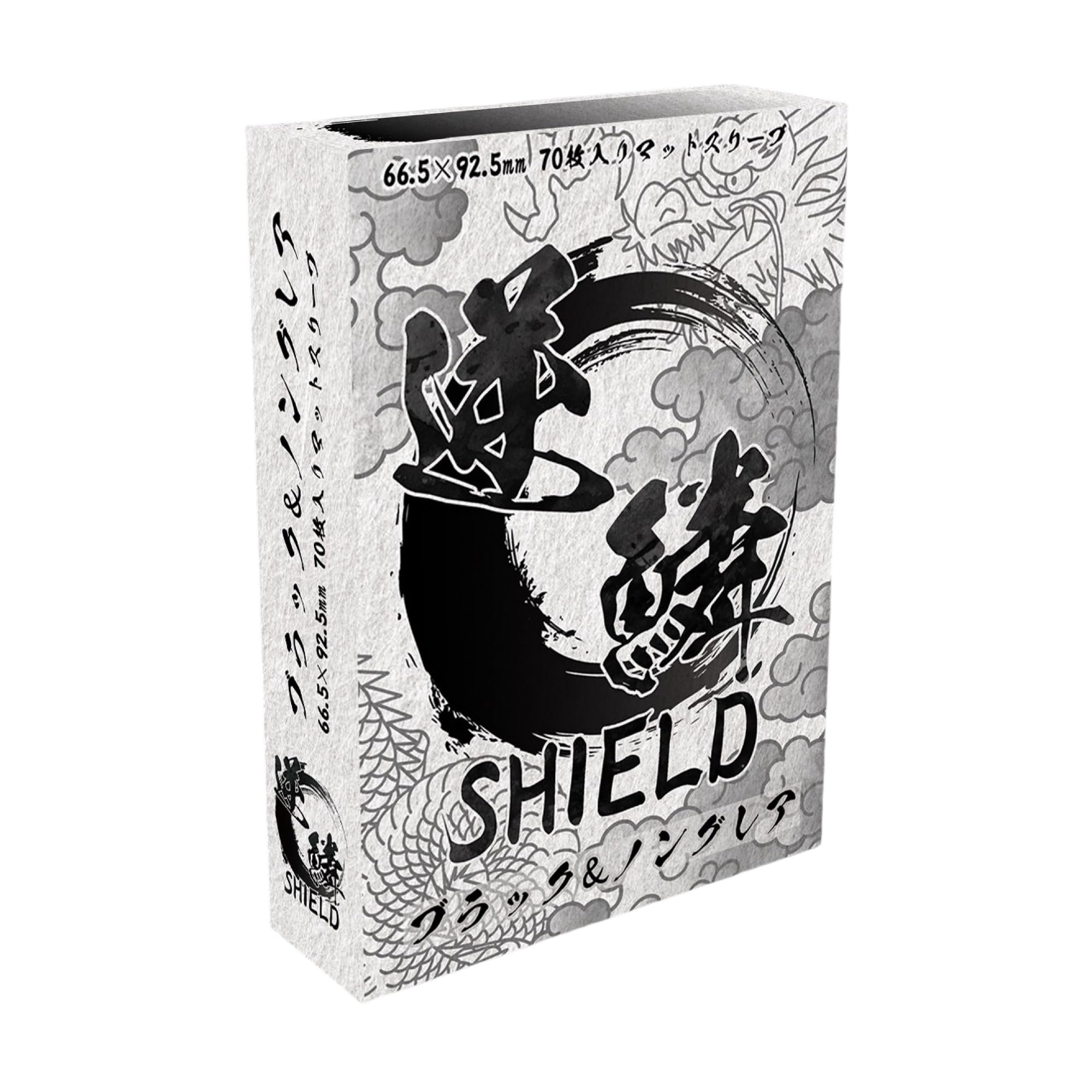 Amazon | GEKIRIN 逆鱗SHIELD ブラック&ノングレア 70枚入 | トレカ 通販