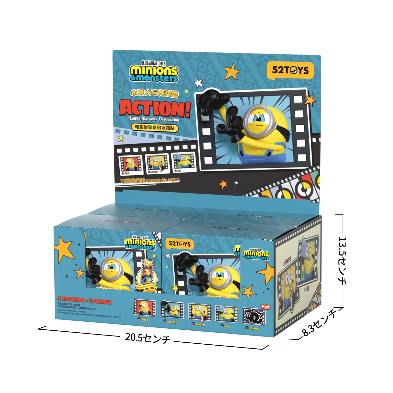 Amazon.co.jp: 52TOYS BLINDBOX MINIONS & MONSTERS-Action