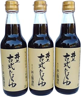 井上古式じょうゆ360ml×3本セット(天然醸造・こいくち)【奥出雲・井上醤油店】