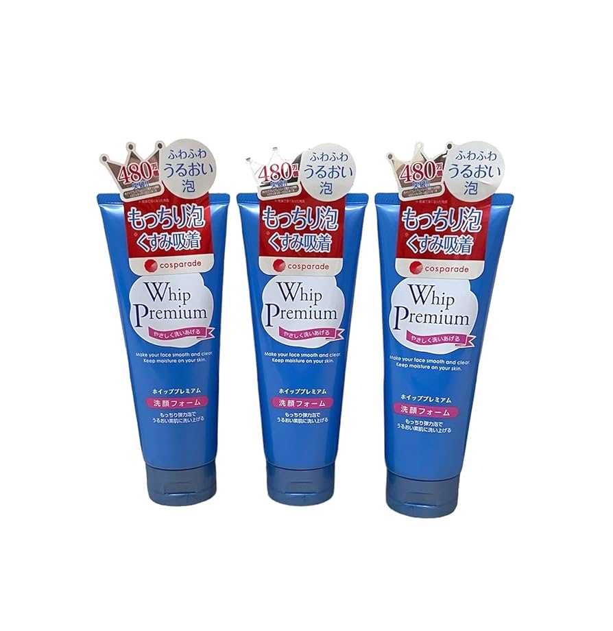 SkinVenus プレミアムリペアクリーム 22g Amazon | スキンヴィーナス プレミアム リペア クリーム 22g