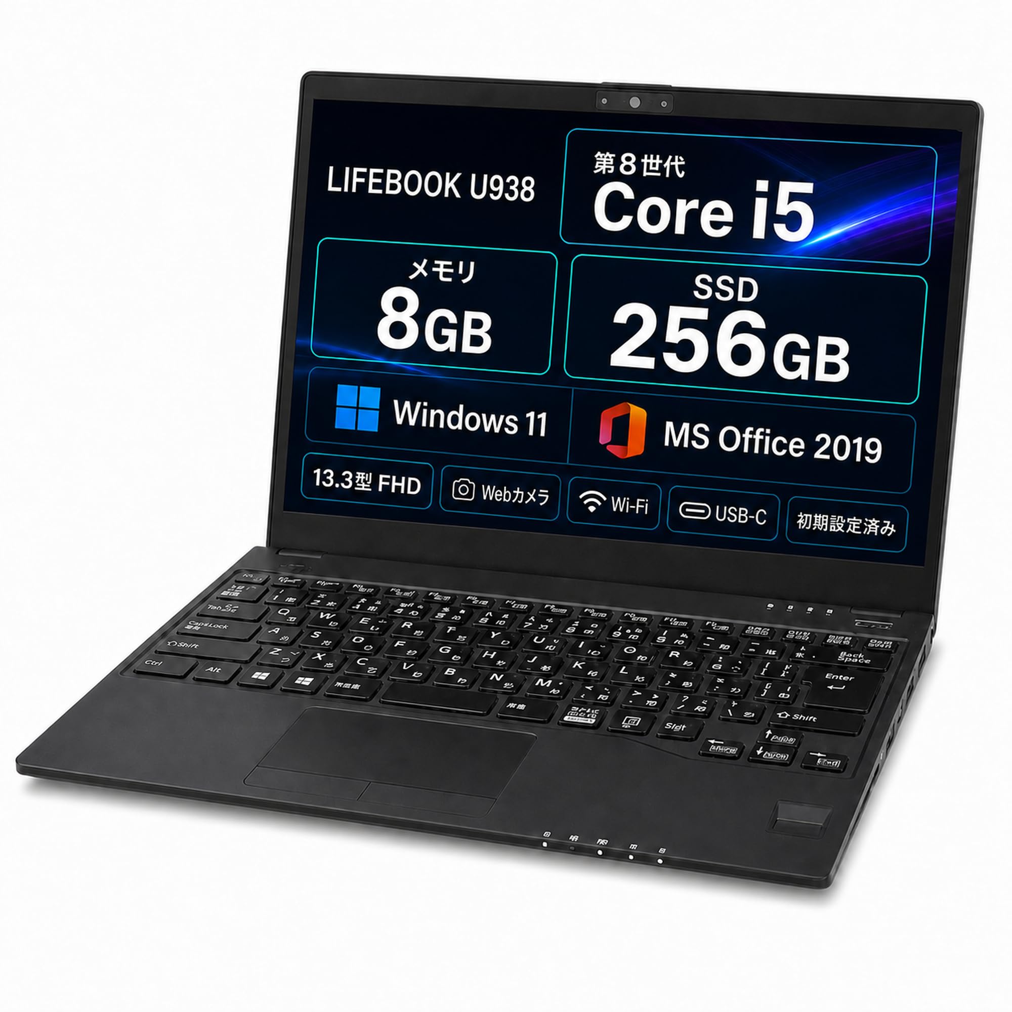 Amazon.co.jp: 【整備済み品】富士通 LIFEBOOK U938 13.3型ノートPC/第
