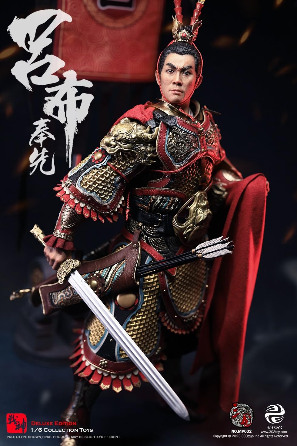 Amazon | [AC]303TOYS 1/6 三国シリーズ 呂布 戦神 可動 アクション