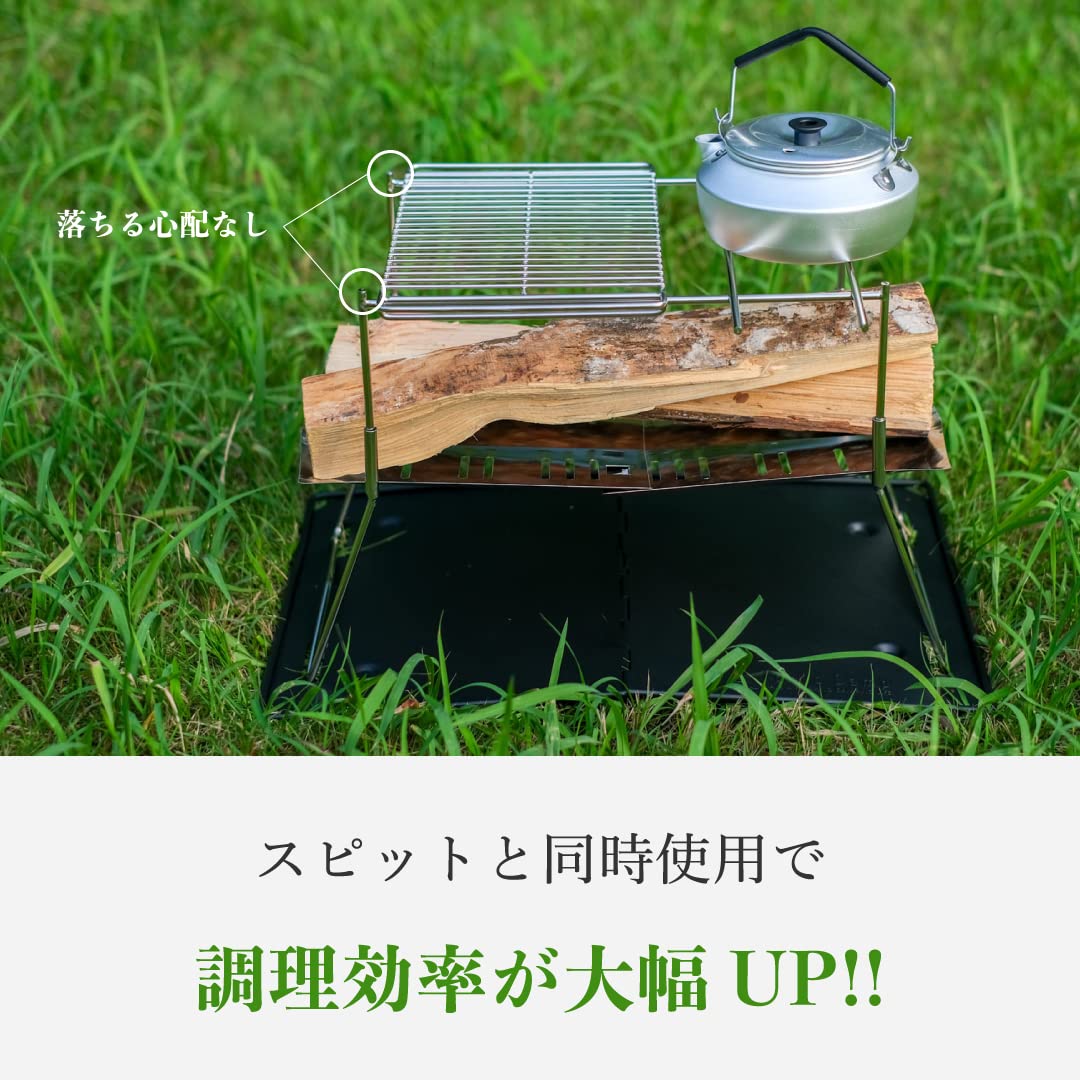 Amazon | Tokyo Camp 焚き火台専用 焼き網 五徳 ロストル ステンレス