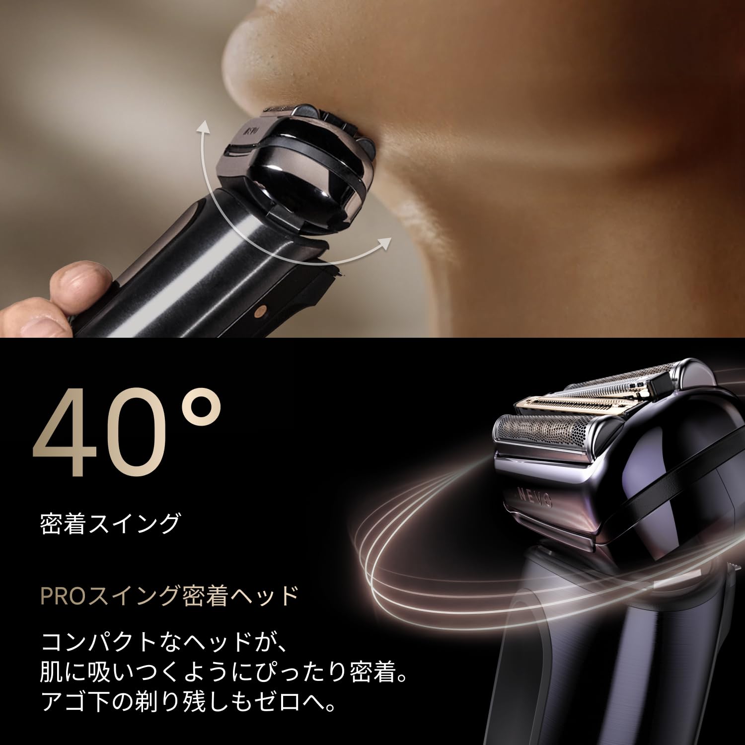 Amazon.co.jp: ブラウン 電気シェーバー シリーズNEVO 電動 シルク