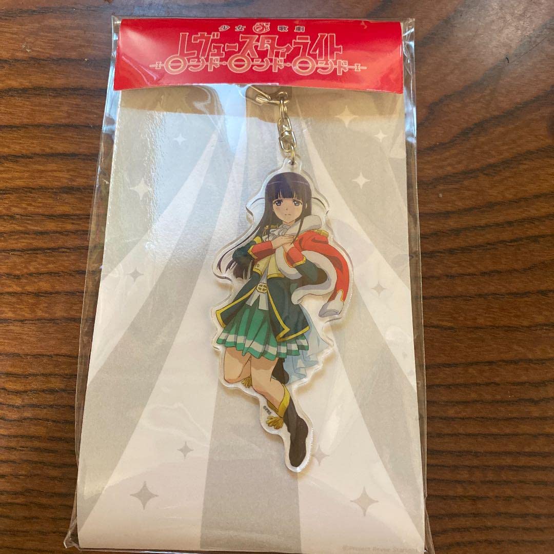 レヴュースタァライト ダイカットアクリルキーホルダー 露崎まひる レヴュースタァライト ダイカットアクリルキーホルダー 露崎まひる