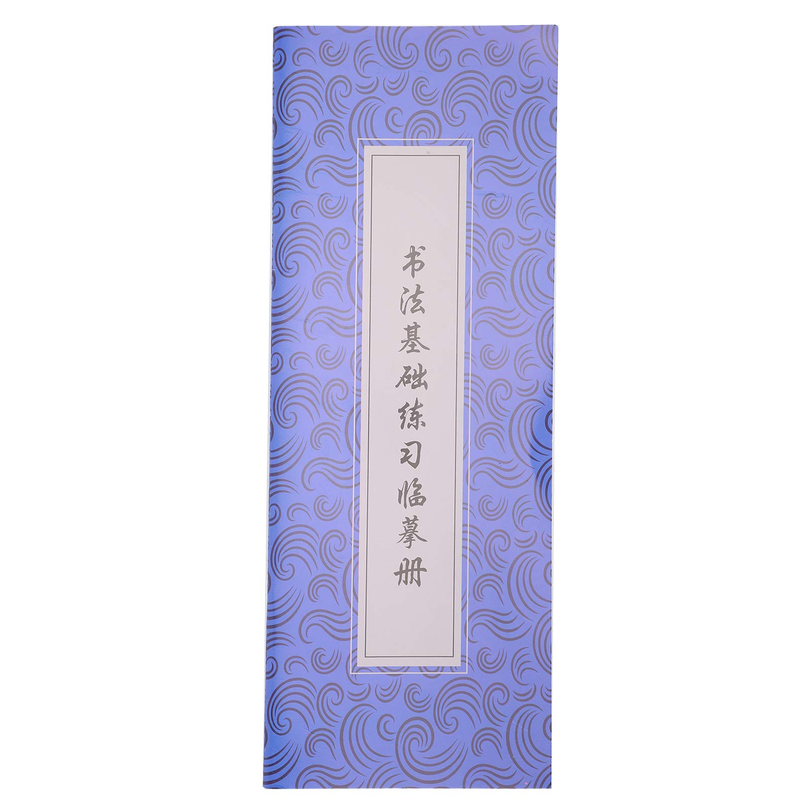 Set di pennelli per calligrafia per principianti, setole morbide, uso versatile, carta di bambù, materiali durevoli, tampone di inchiostro con colori vivaci