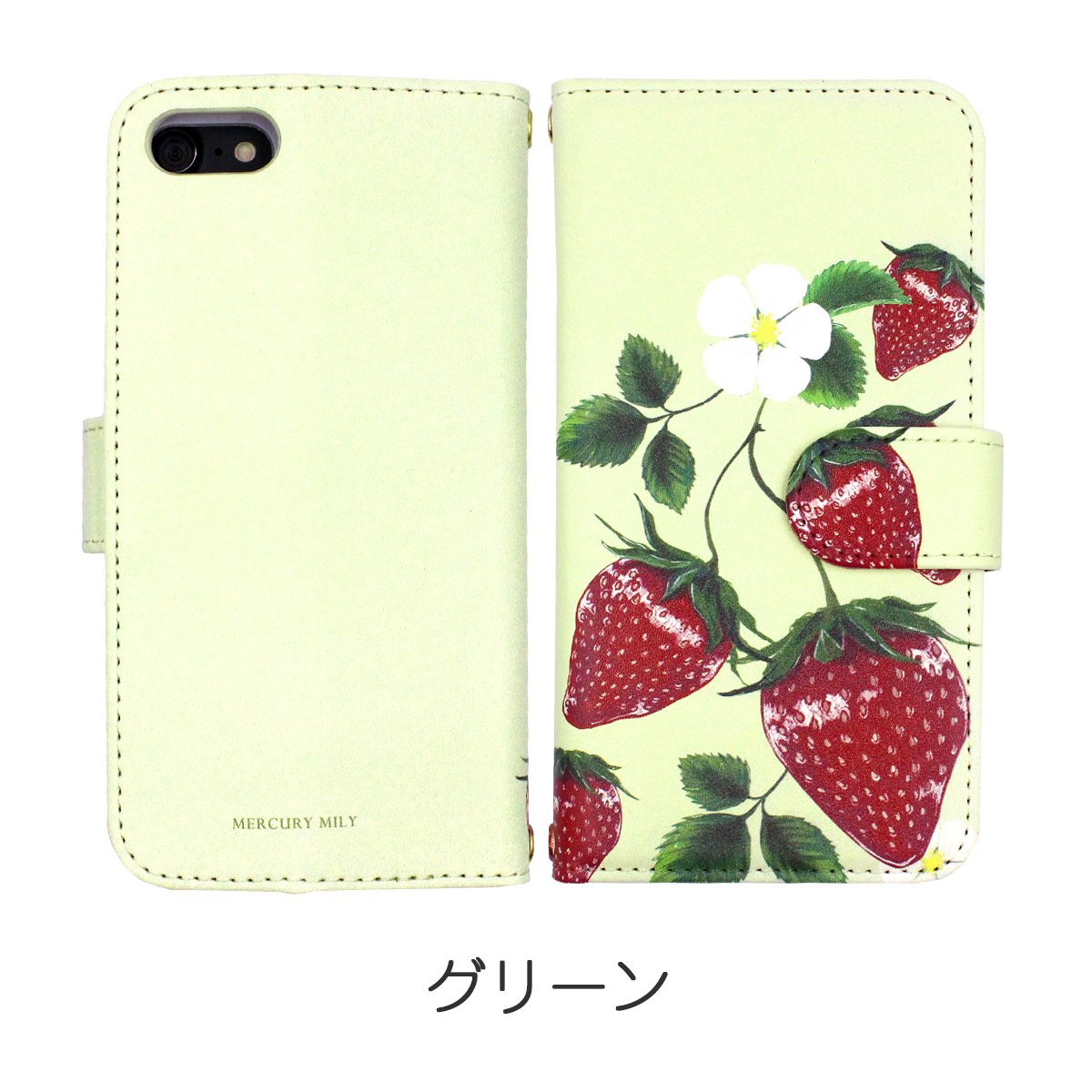 いちごグミ１６ケース−① Amazon.co.jp: MERCURY MILY XIG02 対応 スマートフォン ケース