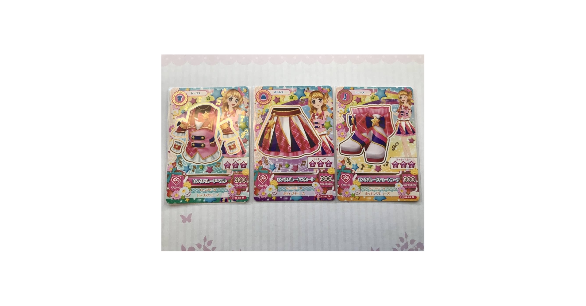 Amazon.co.jp: アイカツ ピンクパレード コーデ3枚セット 大空