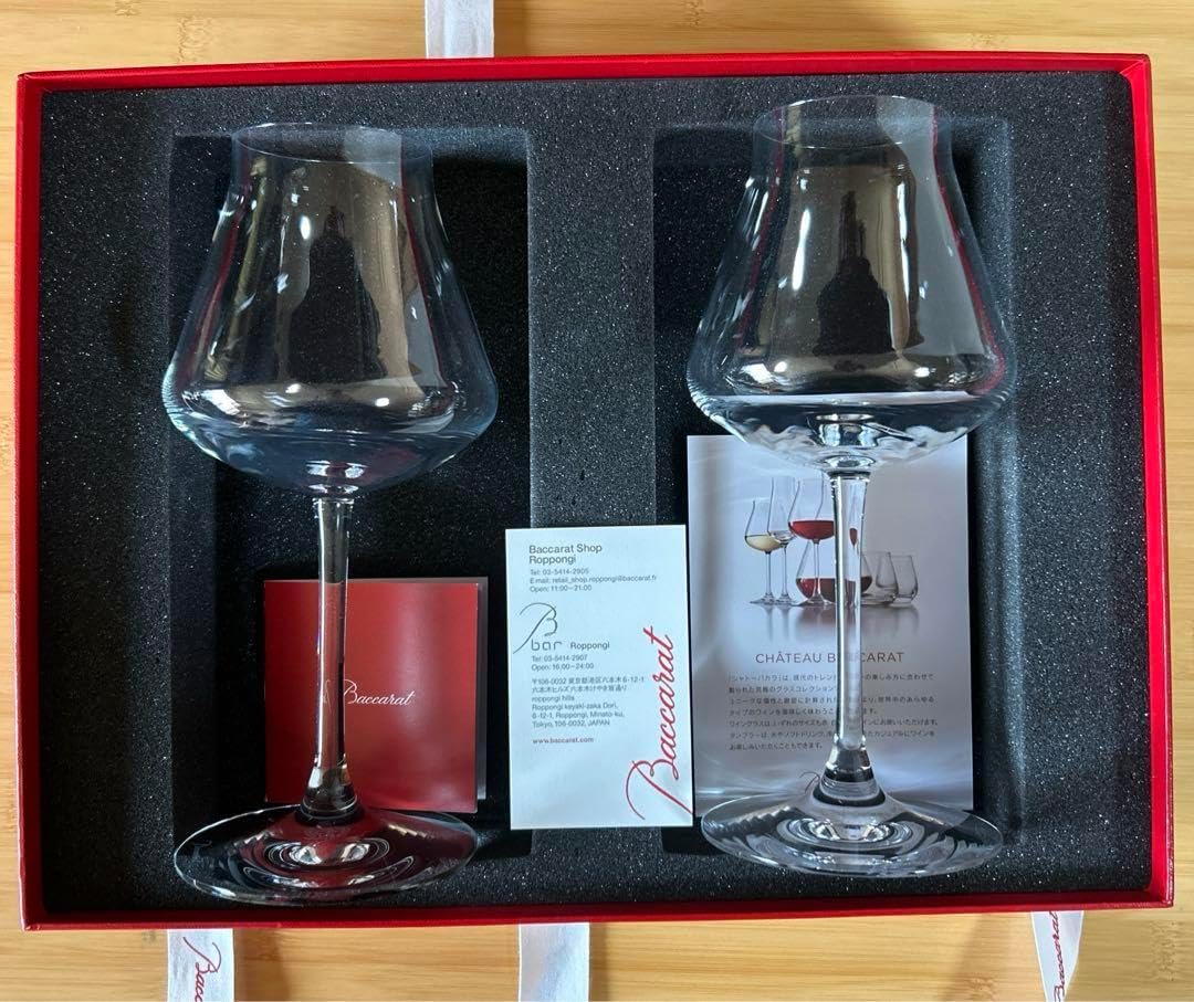 ☆洋3 バカラ　ワイングラス　ペア　箱有　高さ約24.5㎝　東な6-1120① ☆洋3 バカラ ワイングラス ペア 箱有 高さ約24.5㎝ 東な