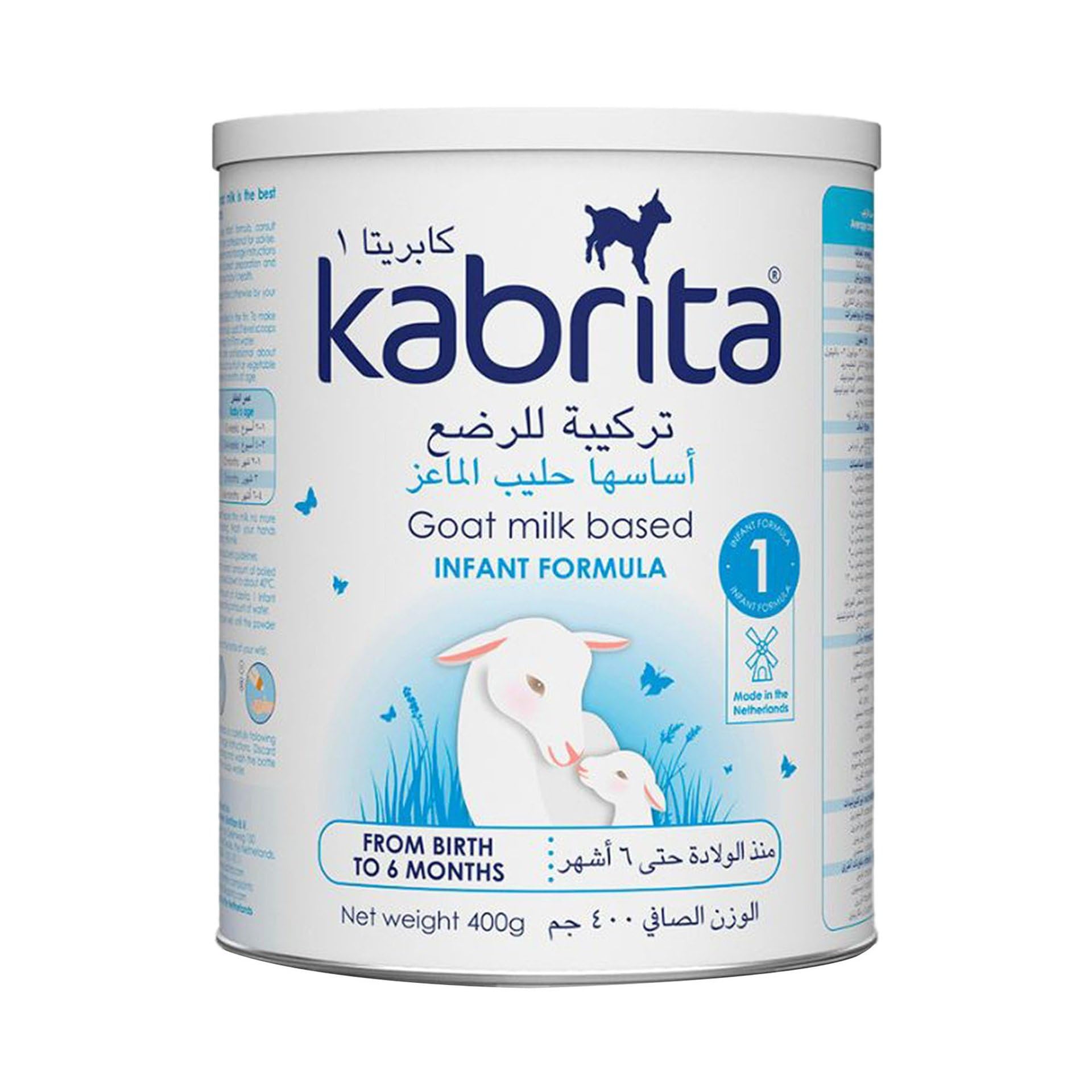 Kabrita Infant Formula 1 Based on Goat Milk 0-6 Months, 400 g