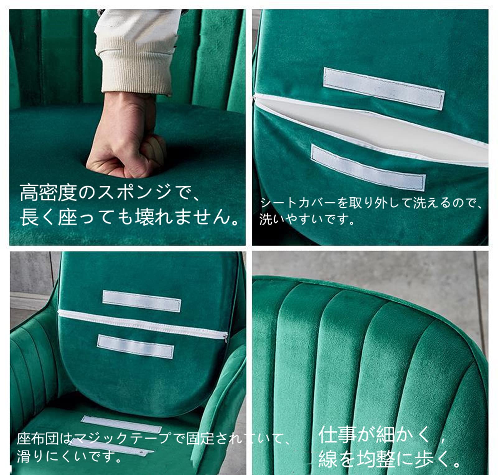 Amazon｜ダイニングチェア 肘付き アームチェア ゴールド脚付き