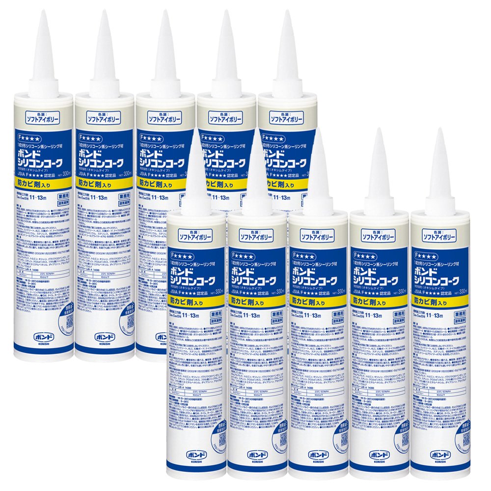 Amazon | ボンド シリコンコーク防カビ剤入り ソフトアイボリー 330ml