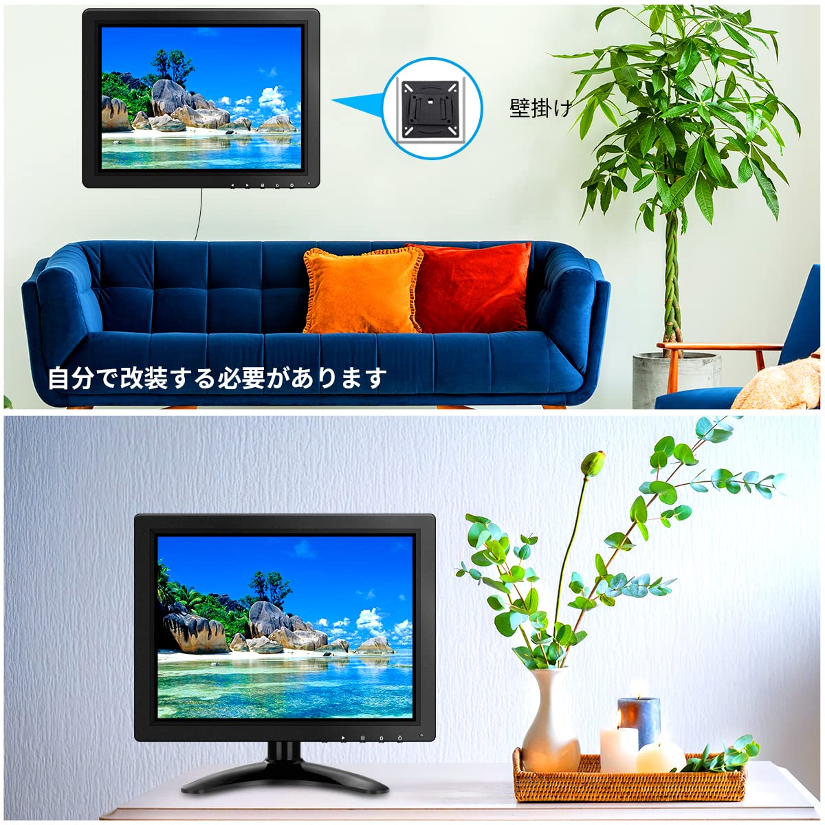 約10インチ 黒 液晶ディスプレイ 本体 Amazon.co.jp: (IPSパネル・全視野178°) 10インチモニター 液晶