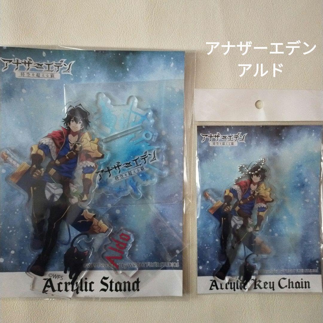 アルド アナザーエデン アクリルスタンド 【公式通販】