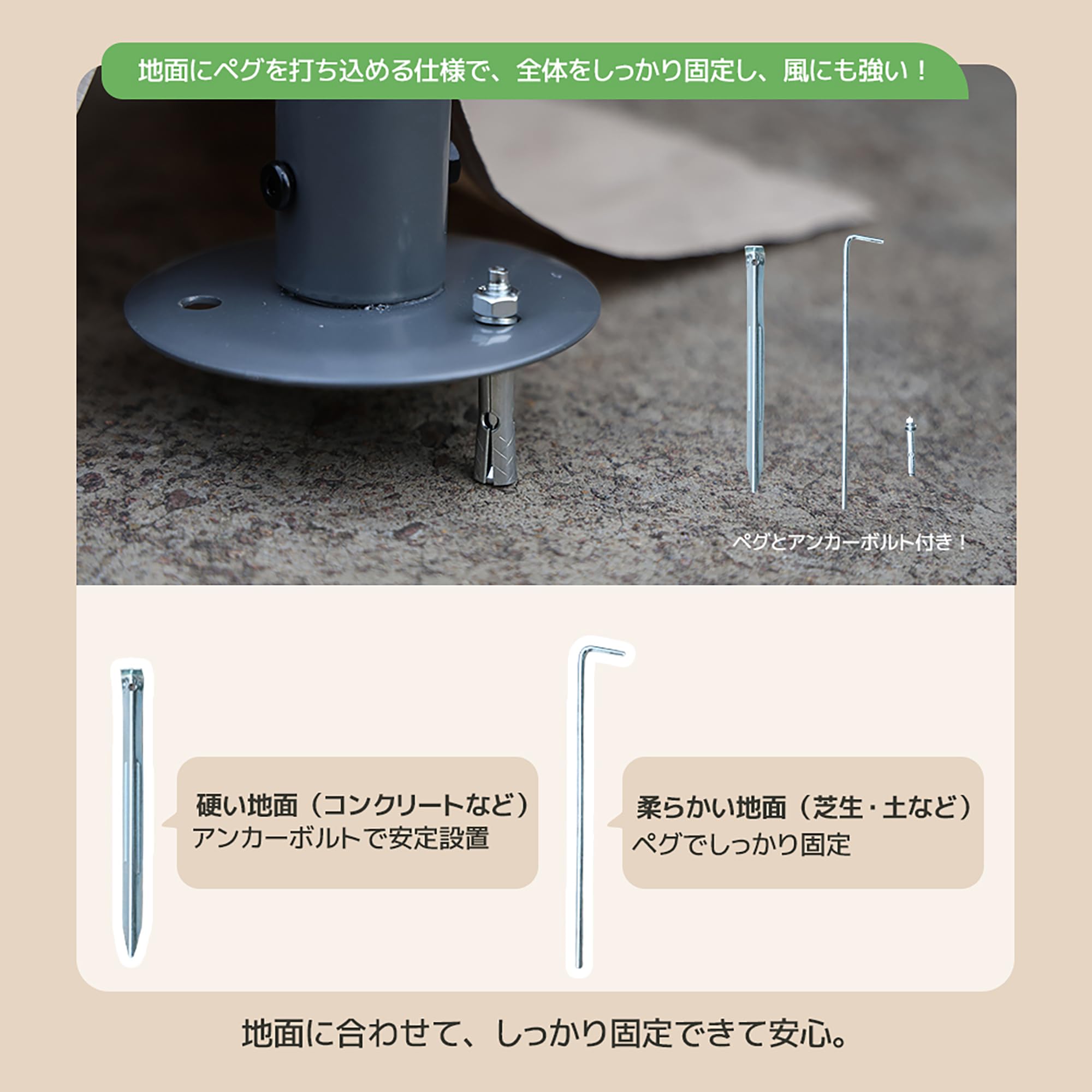 Amazon.co.jp: 車庫 バイクガレージテント 3x6m UV保護 ベージュ 