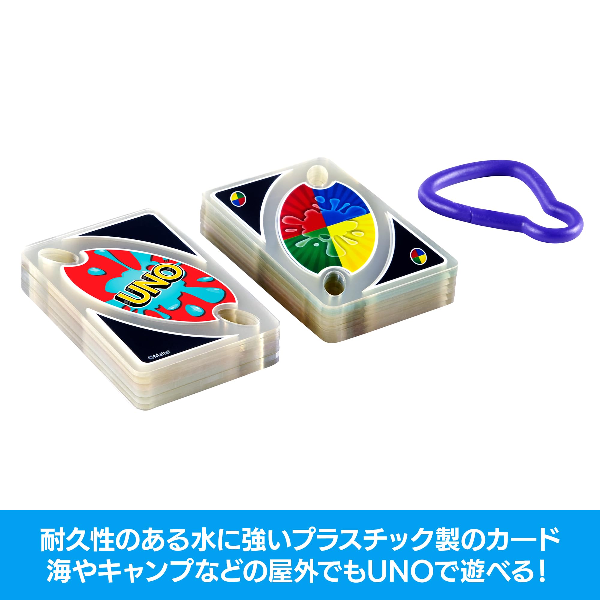 Amazon.co.jp: マテルゲーム(Mattel Game) ウノ(UNO) スプラッシュ