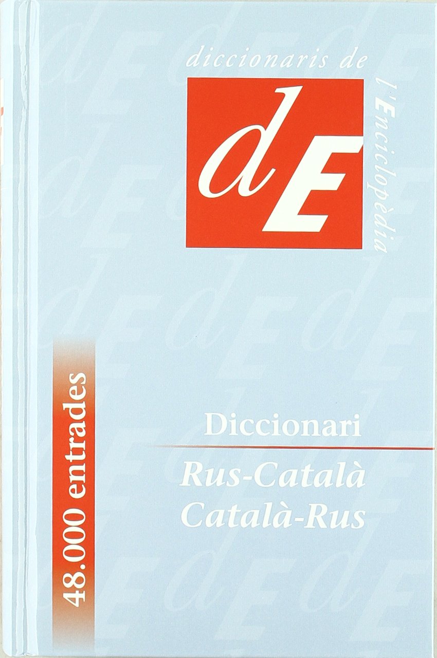 Diccionari Rus-Català / Català-Rus: 28 (Diccionaris Bilingües)