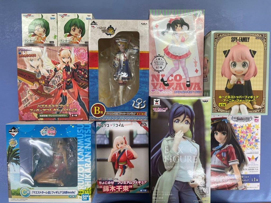 Amazon.co.jp: 一番くじ プライズ フィギュアセット 艦これ 