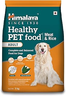 Himalaya Healthy PET Food for Adult Dogs | Meat & Rice | 3kg | Complete & Balanced Nutrition with Mountain Knot Grass, Tre... Price In India