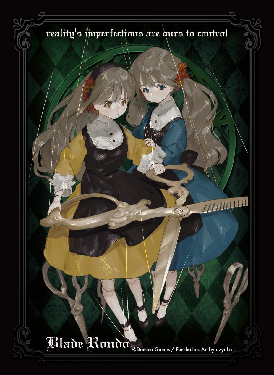 Amazon.co.jp: Domina Games Art Sleeves Collection Blade Rondo