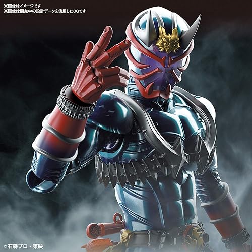 Miniatura 3 de Bandai Hobby - Kamen Rider - Hibiki Enmascarado, Bandai SpiritsFigure-Rise Standard