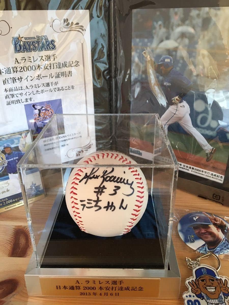 二千本安打記念BBMカード ベイスターズアレックス・ラミレス直筆