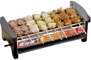 Yatai Yokotyo 3way Plate Yakitori Grill
