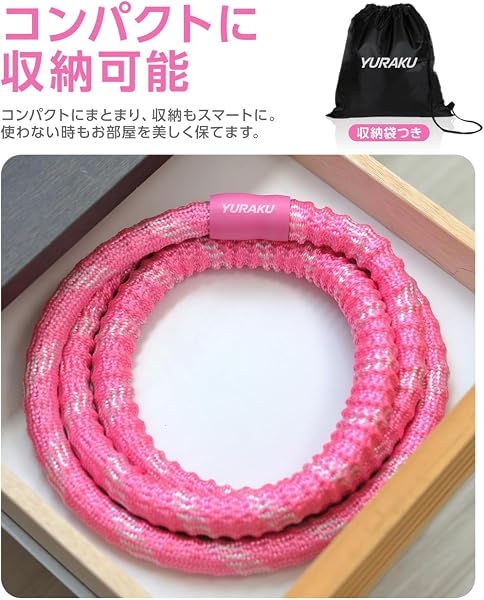 YURAKU【SNSで話題】フラフープ ダイエット ソフトフラフープ 1.5kg 痛くなりにくい 静音 落ちにくい 大人用 初心者 ウエスト引き締め 2026年モデル 収納袋付き 日本語説明書 - 5