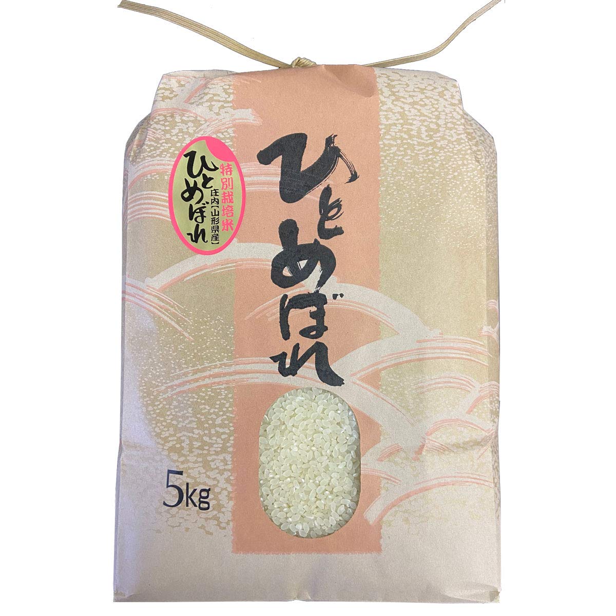 Amazon.co.jp: 成澤農園 令和7年産 新米 予約 山形県産 特別栽培