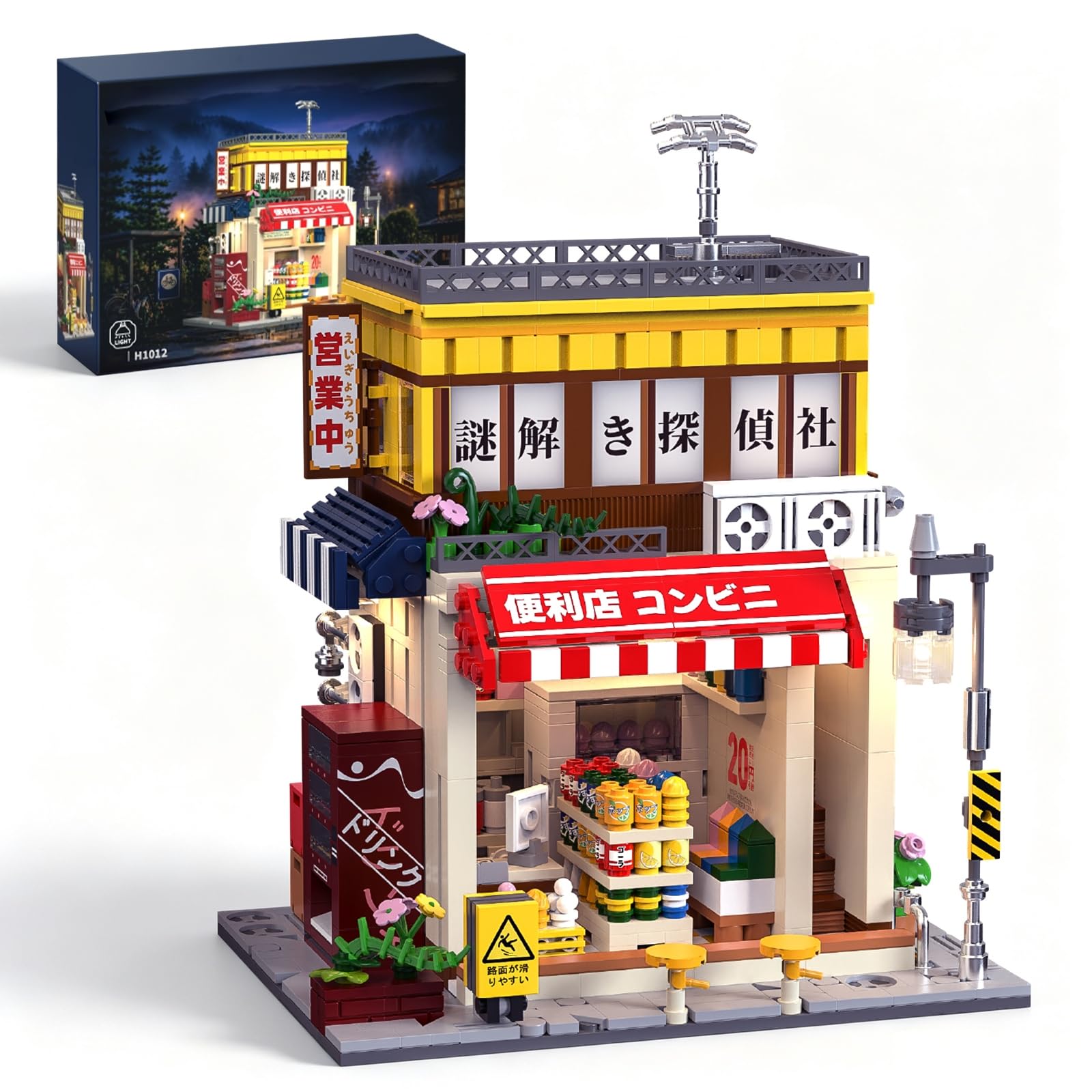 Vziimo Japanese Store Klembausteine ​​​​Set