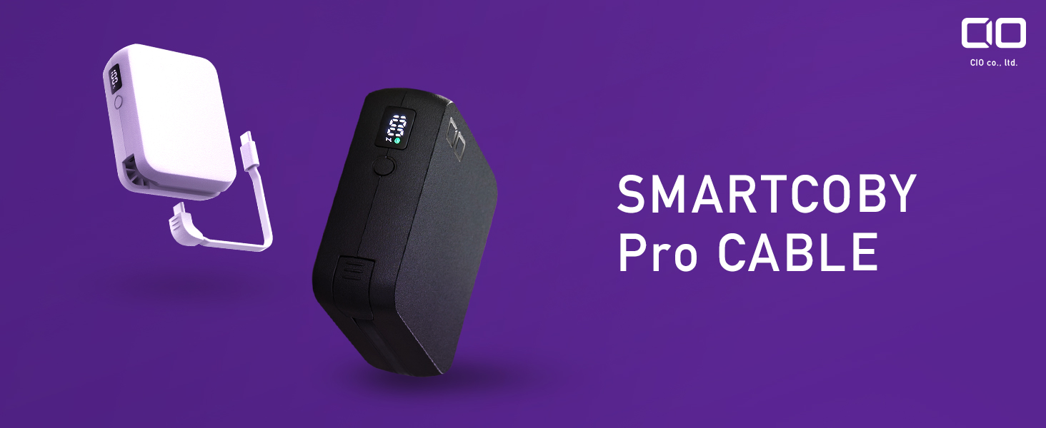 Amazon | CIO ケーブル内蔵 モバイルバッテリー SMARTCOBY Pro