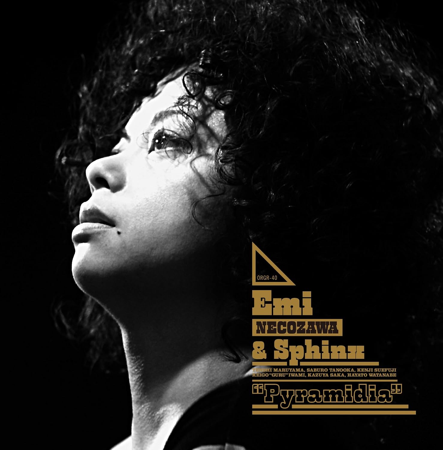 EMI NECOZAWA SPHINX (41) - Pyramidia - CD