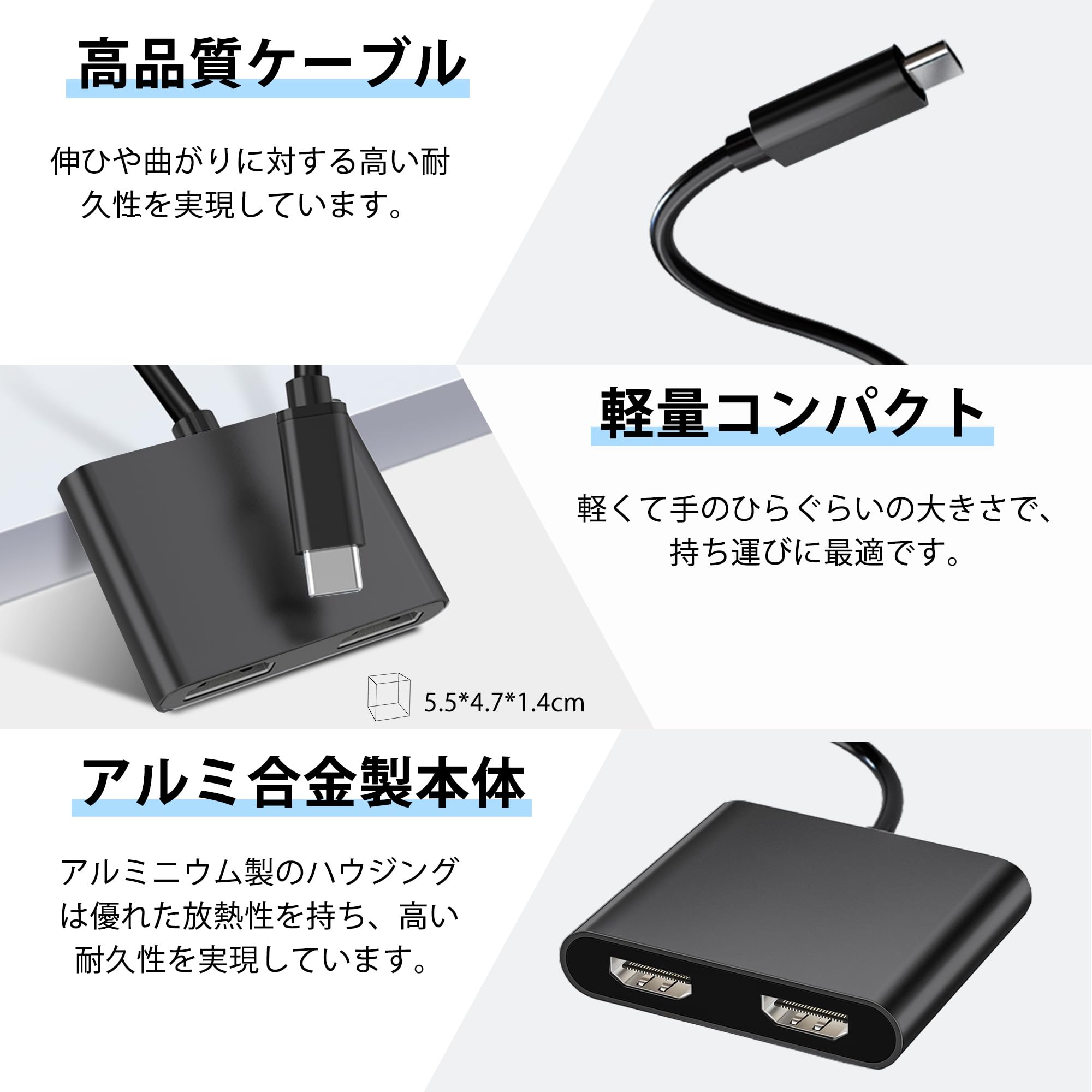 Amazon.co.jp: USB Type C HDMI 変換アダプター デュアルHDMI 拡張器 2