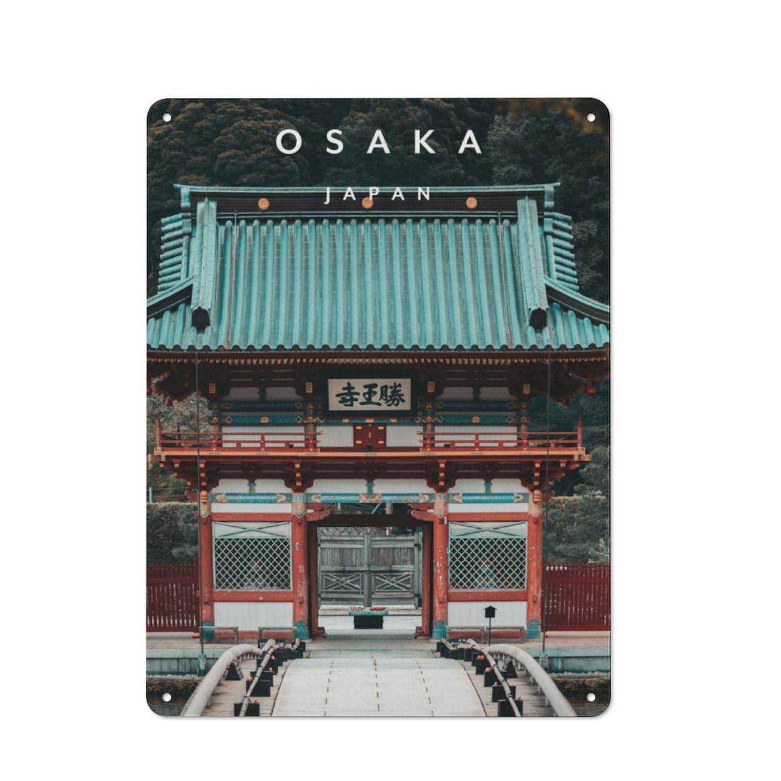 Junmoney Katsuo Ji Temple Rustic Metal Plaque 40X30cm For Hobby Room Or Studio, For Vintage Wall Decor Fans, For Garage And Workshop Walls