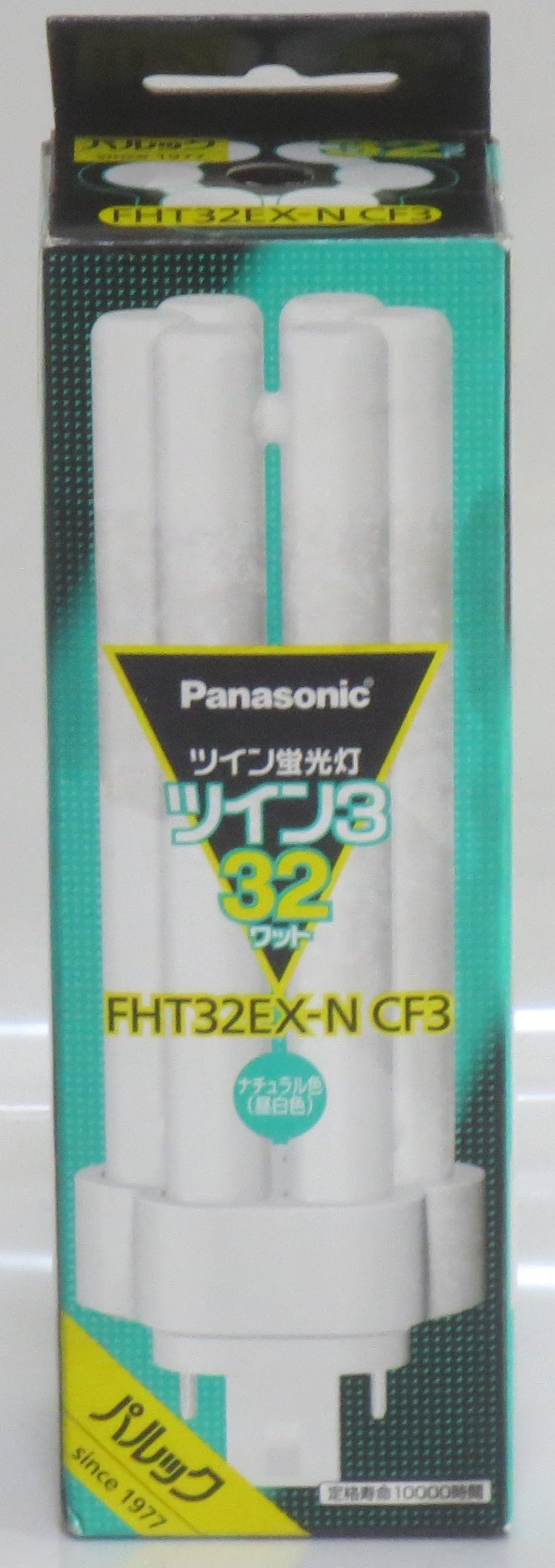 Amazon | パナソニック(Panasonic) Panasonic FHT32EXNCF3 ツイン蛍光