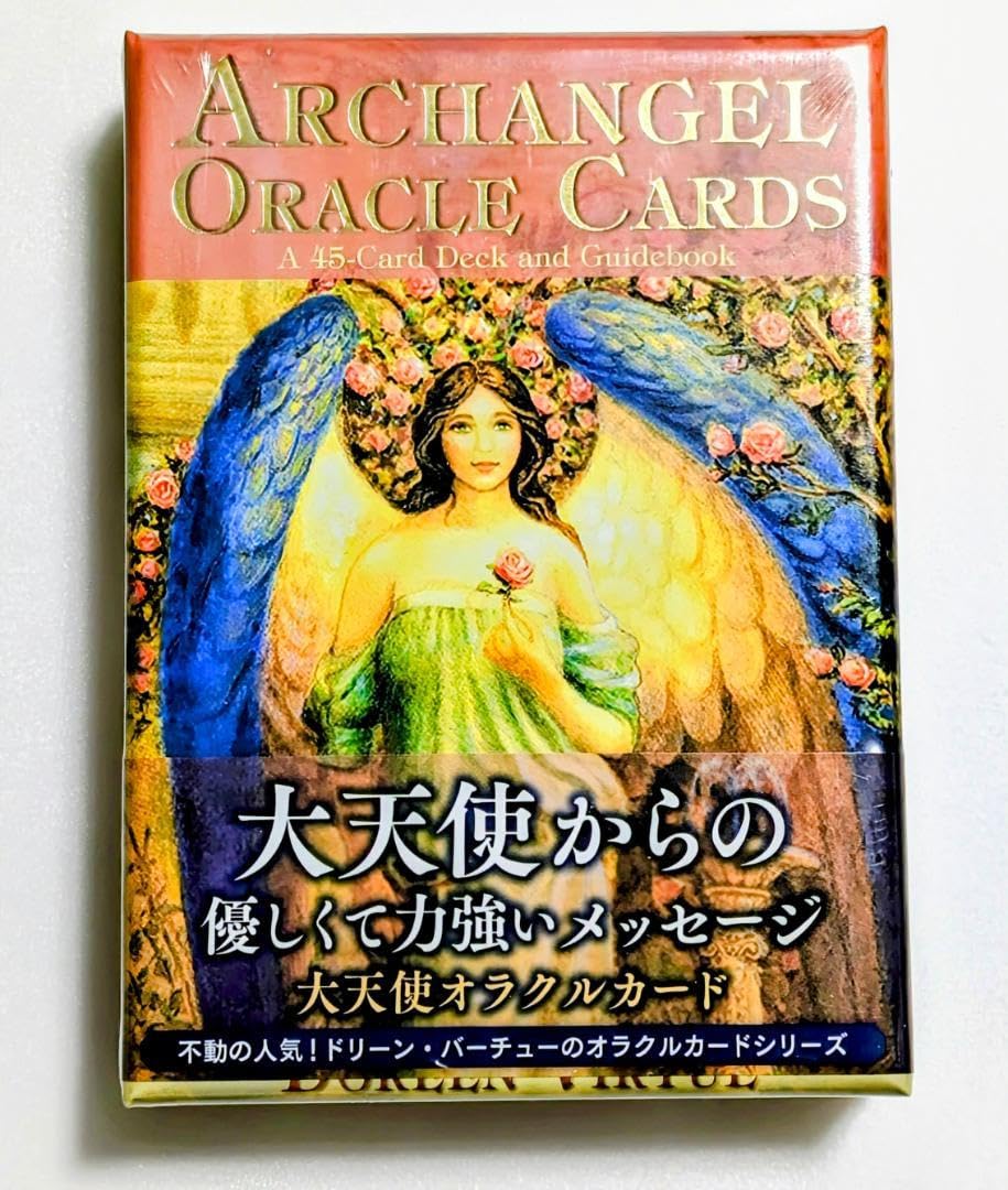 大天使オラクルカード　新品・未開封 大天使オラクルカード｜ライトワークス