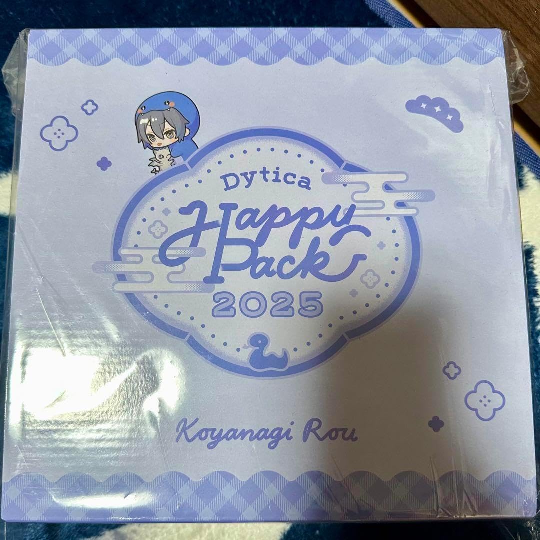 Dytica 小柳ロウ 新年 Happy pack Dytica 小柳ロウ Happypack にじさん Dytica 小柳ロウ 新年 Happy pack Dytica 小柳ロウ Happypack にじさん